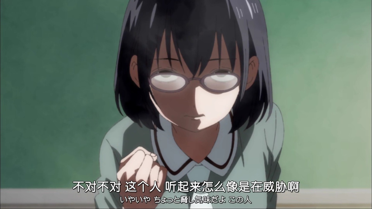 不对不对 这个人 听起来怎么像是在威胁我啊