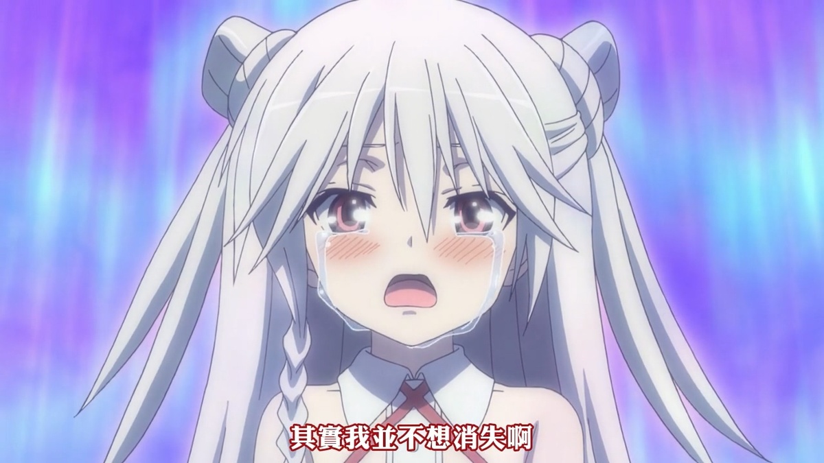 其实我并不想消失啊