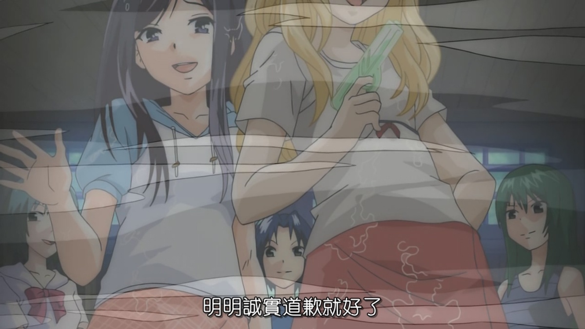 明明诚实道歉就好了