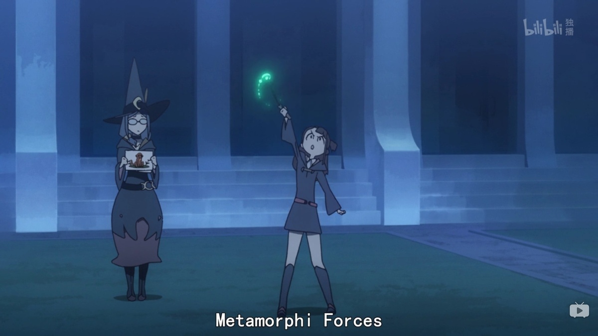 Metamorphi Forces