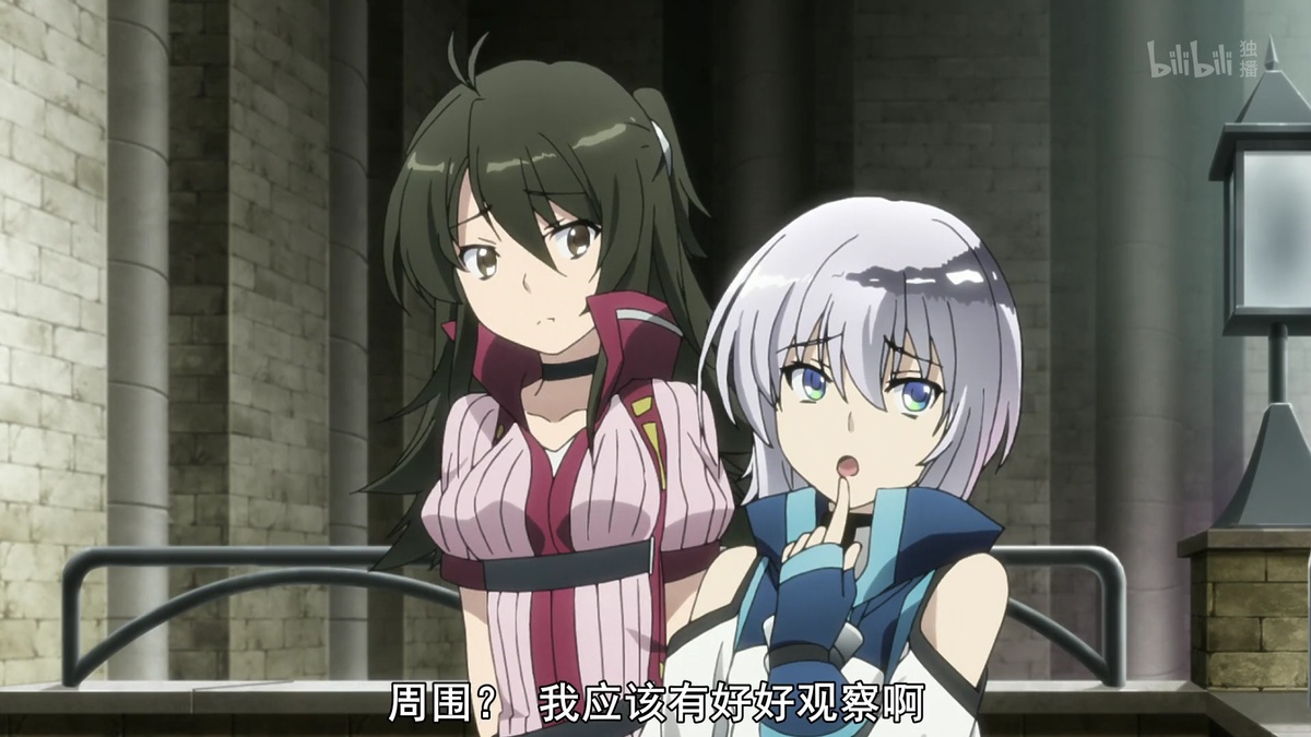 周围？我应该有好好观察啊