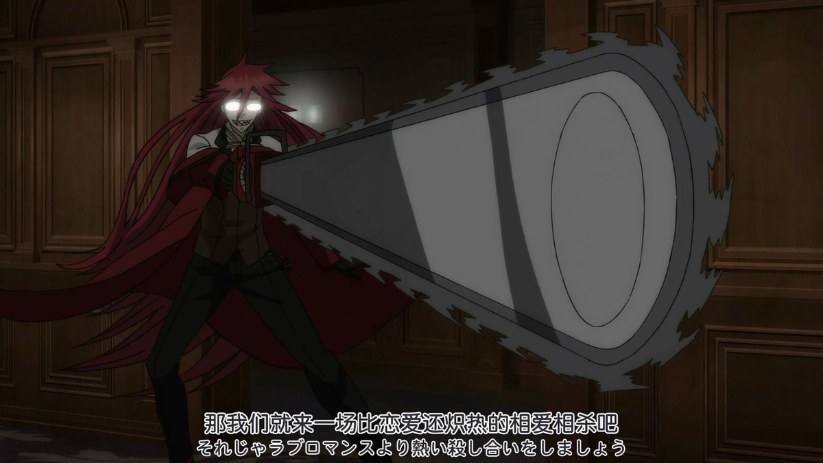 那我们就来一场比恋爱还要炽热的相爱相杀吧