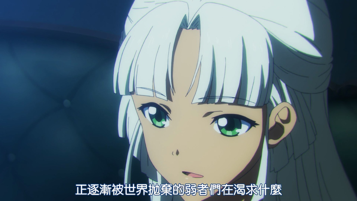 正在逐渐被世界抛弃的弱者们在渴求什么