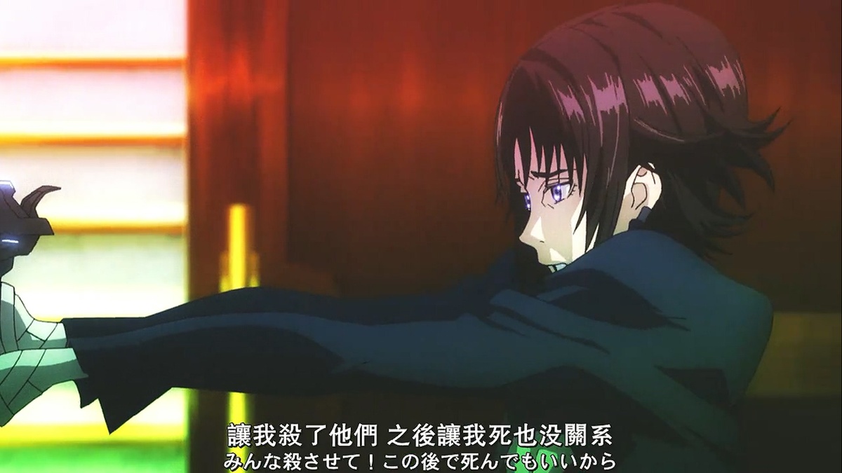让我杀了他们 之后让我死也没关系