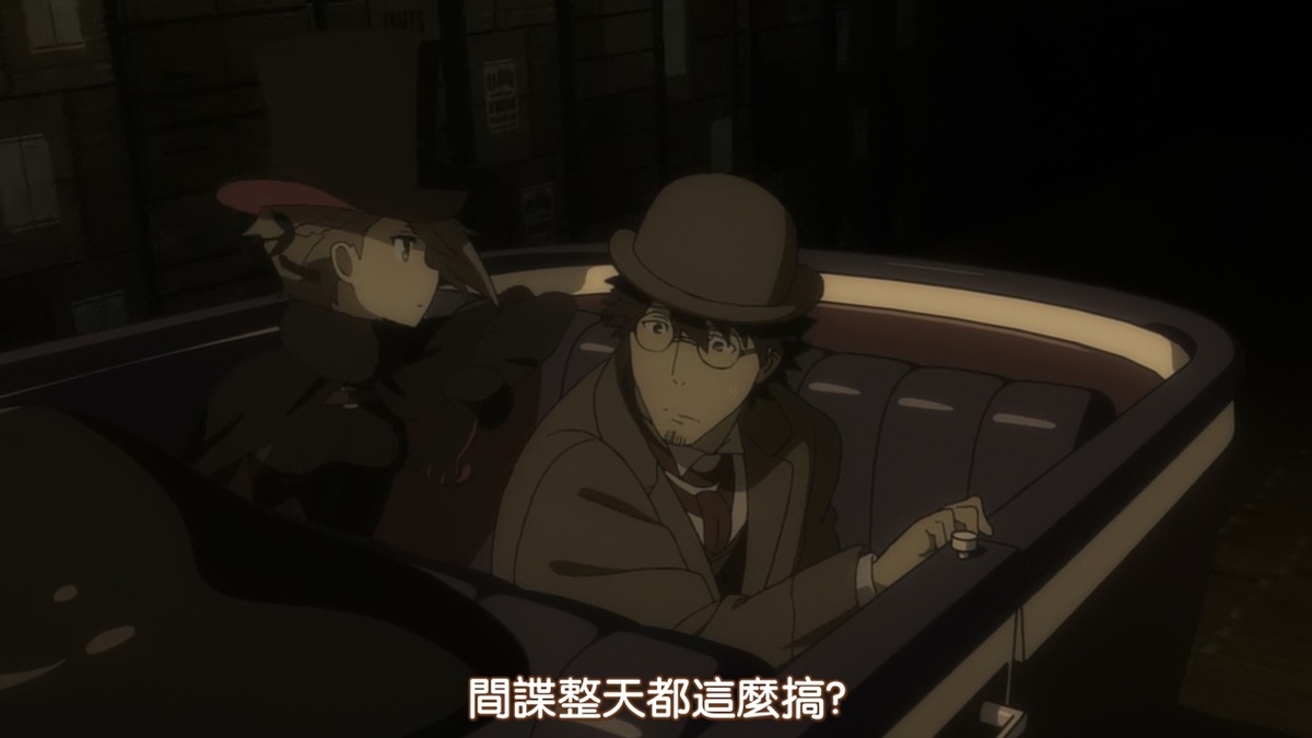间谍整天都这么搞?