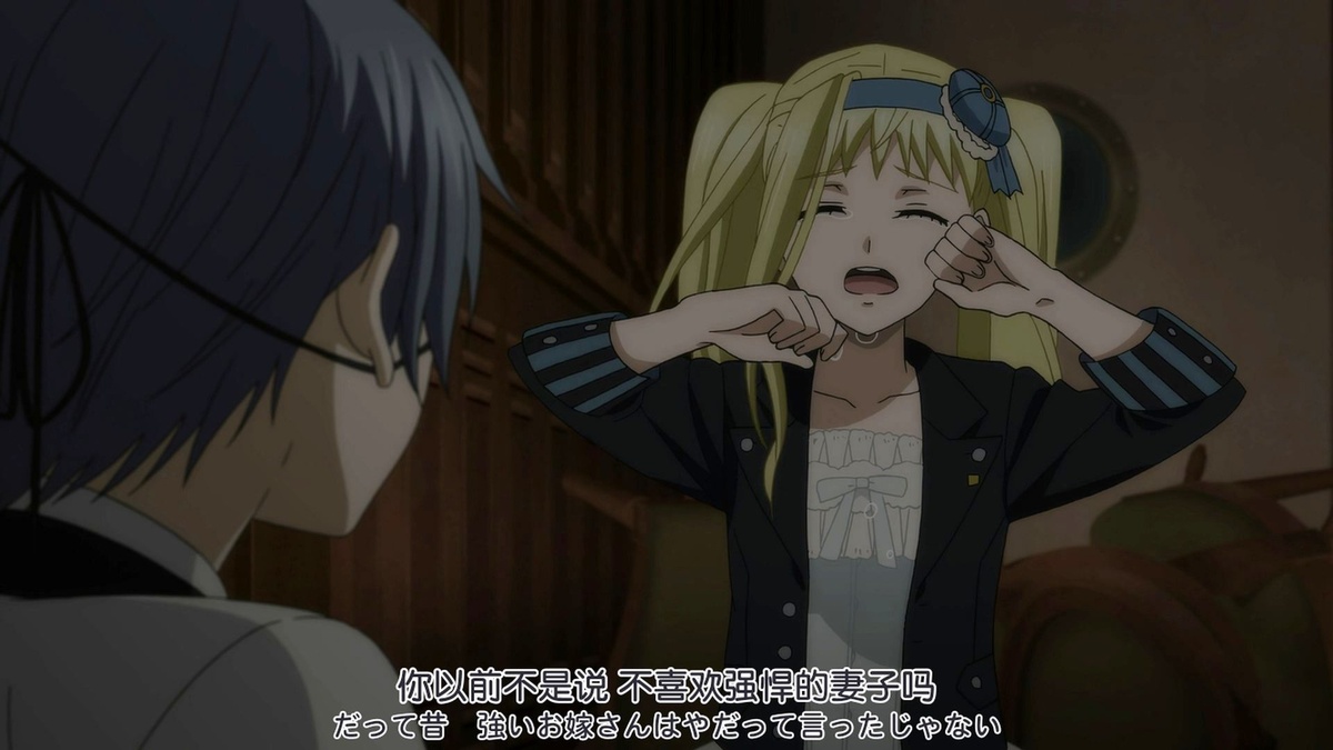 你以前不是说过 不喜欢强势的妻子吗