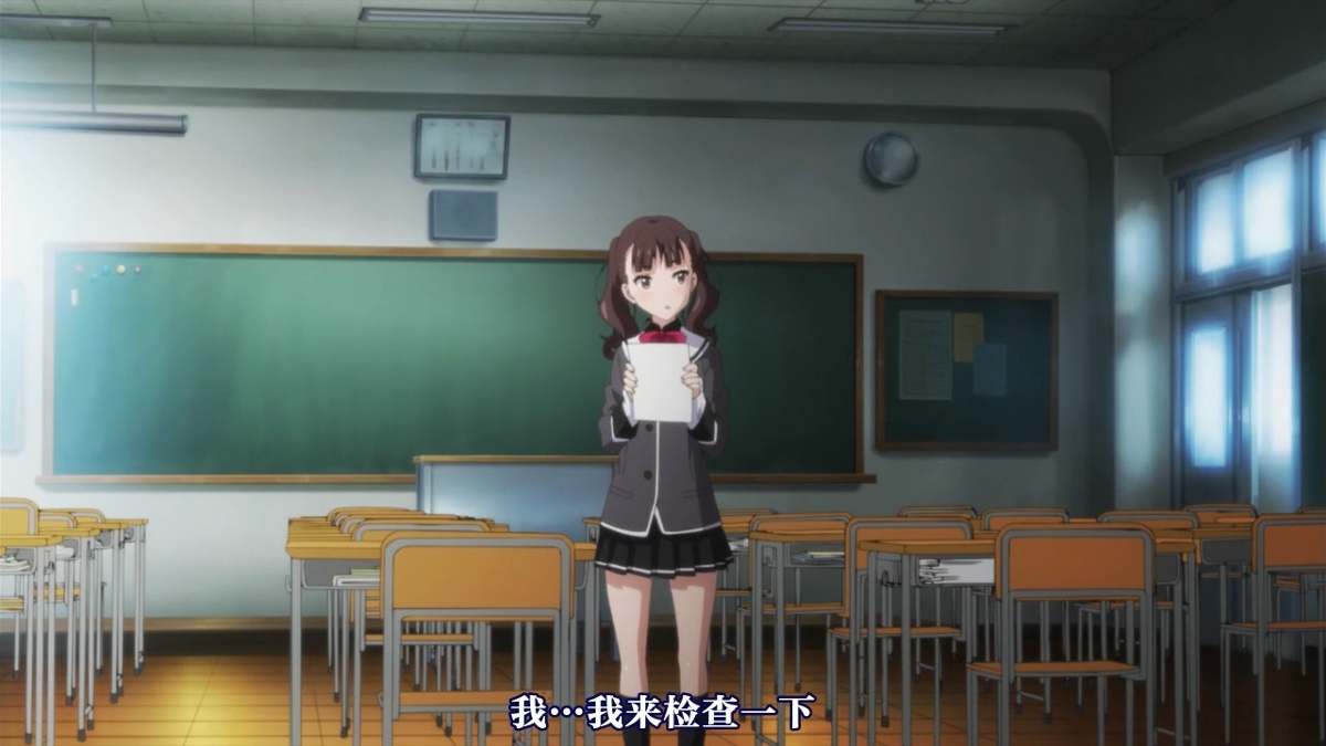 我…我来检查一下