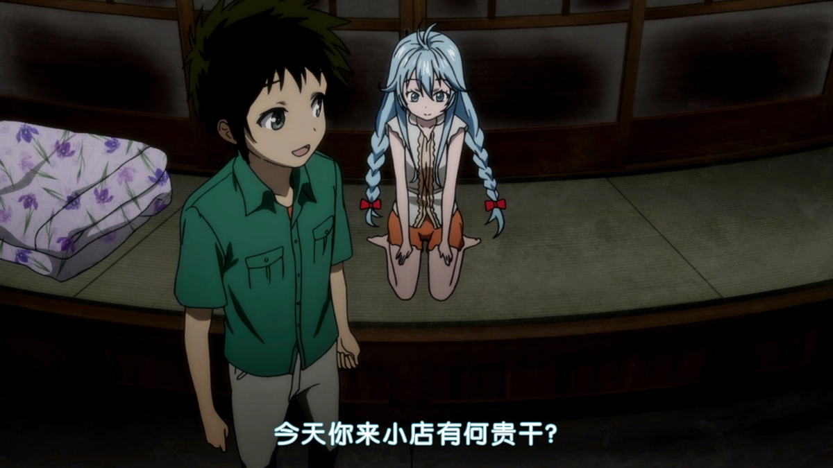 今天你来小店有何贵干？