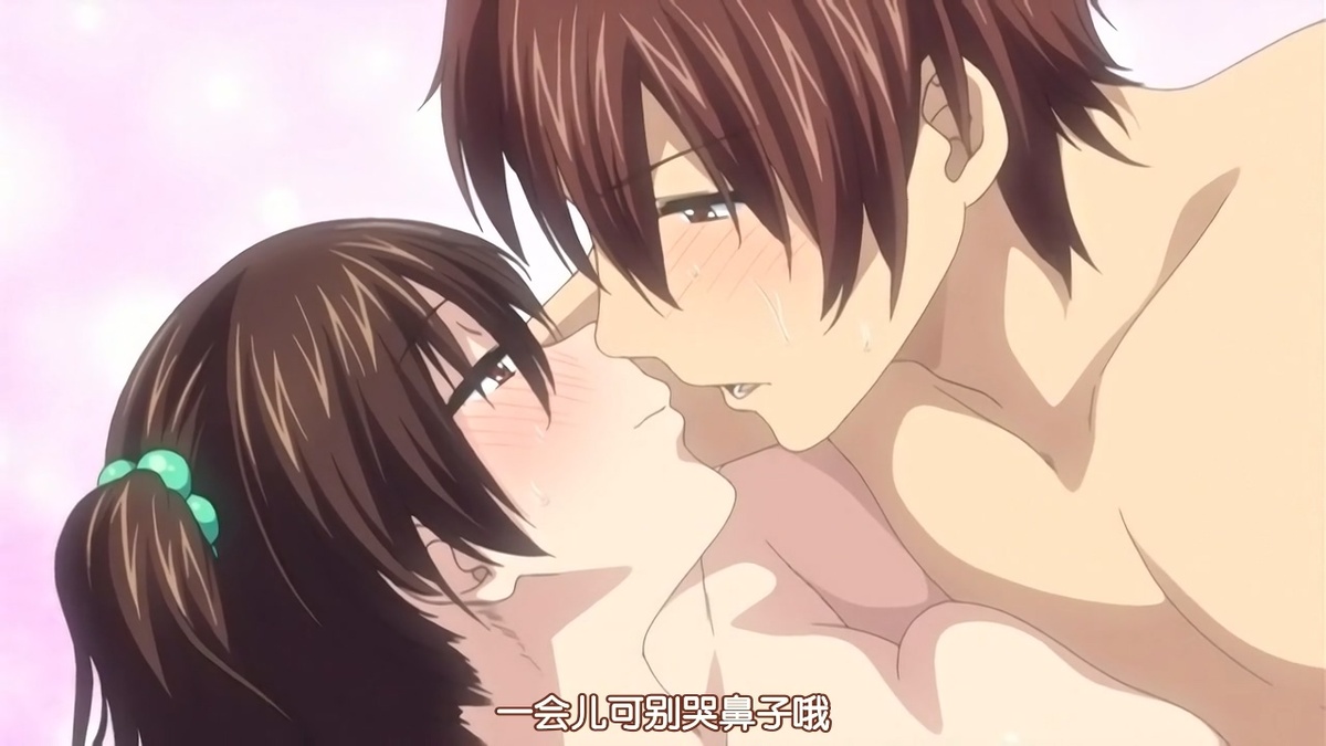 一会儿可别哭鼻子哦