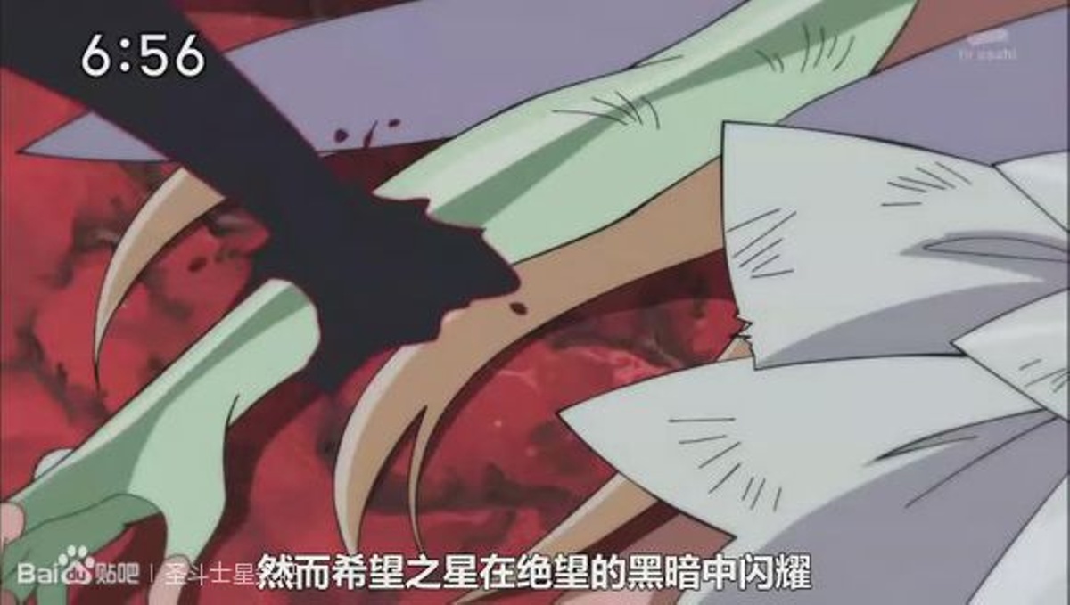 然而希望之星在绝望的黑暗中闪耀