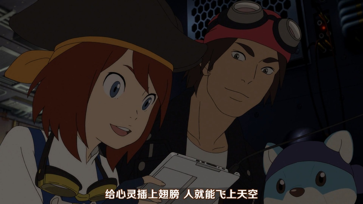 给心灵插上翅膀 人就能飞上天空