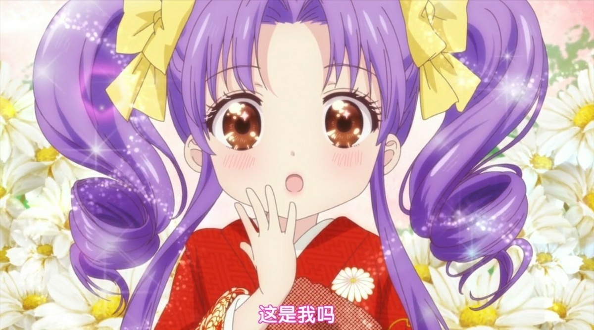 这是我吗