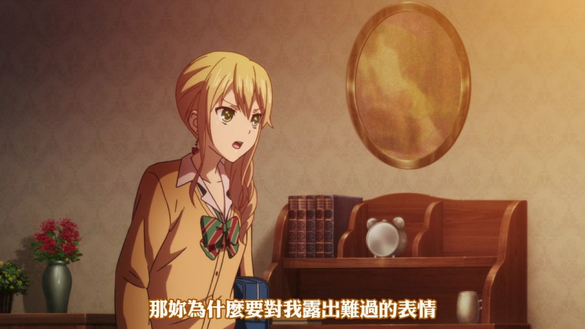 那你为什么要对我露出难过的表情
