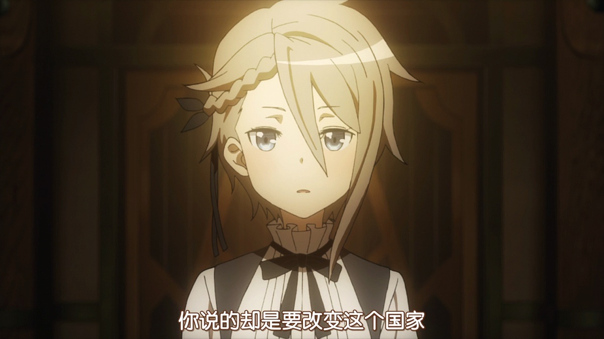 你说的却是要改变这个国家