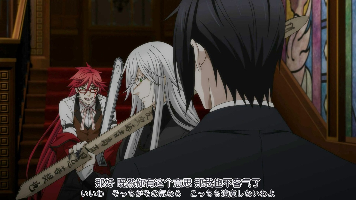 既然你有这个意思 那我也不客气了