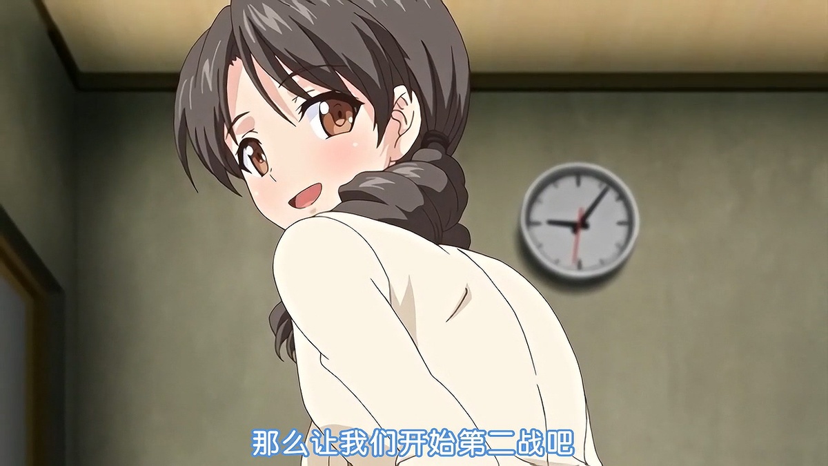 那么让我们开始第二战吧