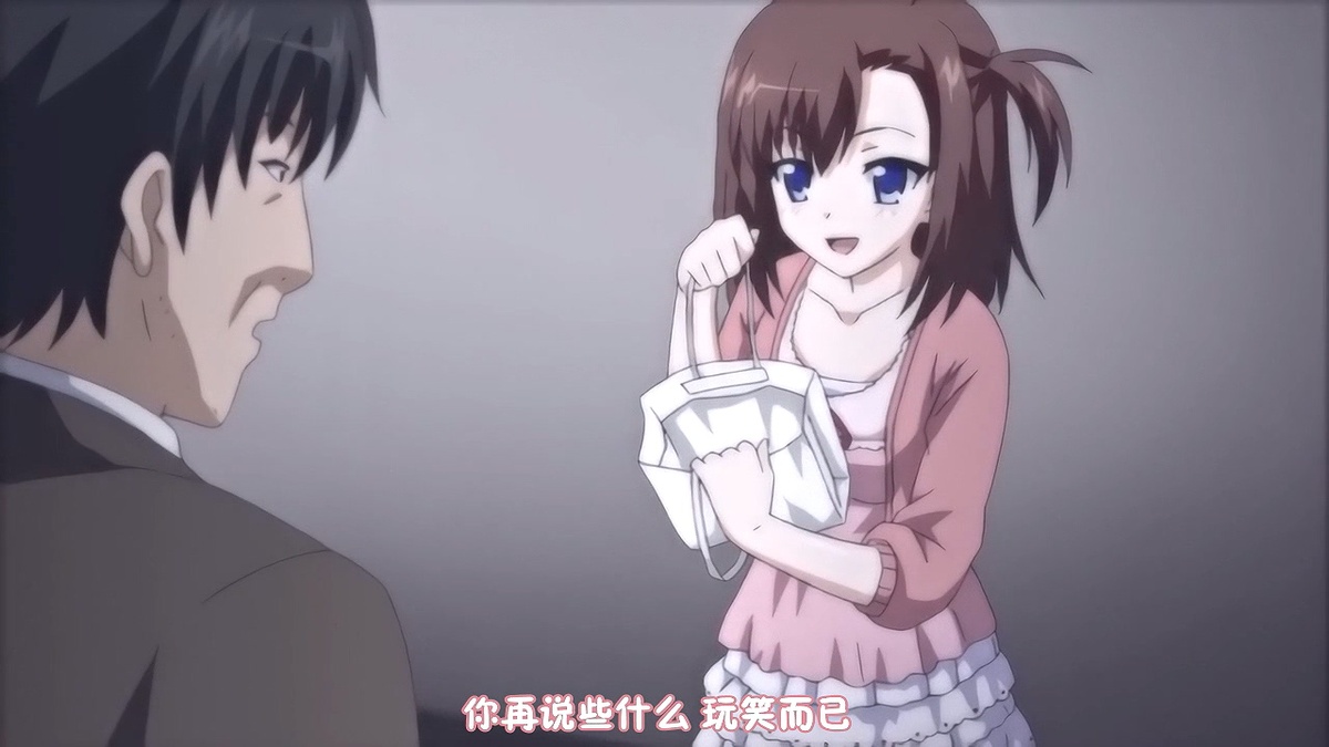 你在说些什么 开玩笑而已