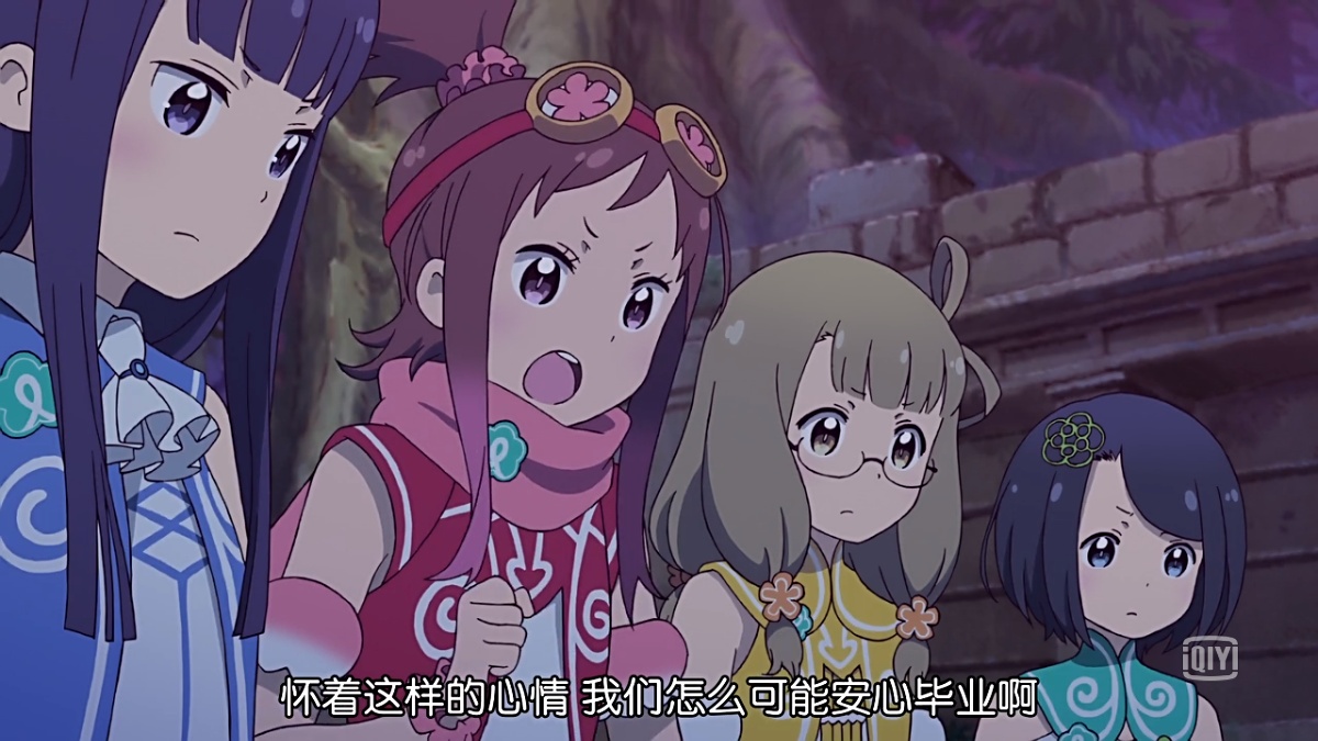 怀着这样的心情 我们怎么可能安心毕业啊