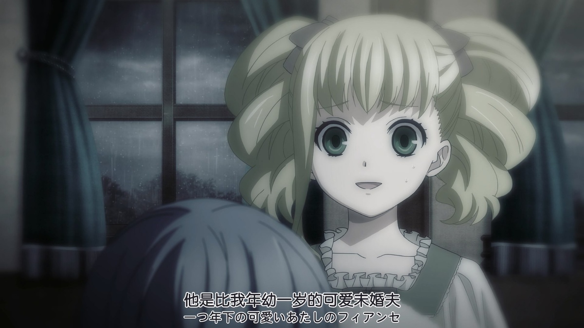 他是比我年幼一岁的可爱未婚夫