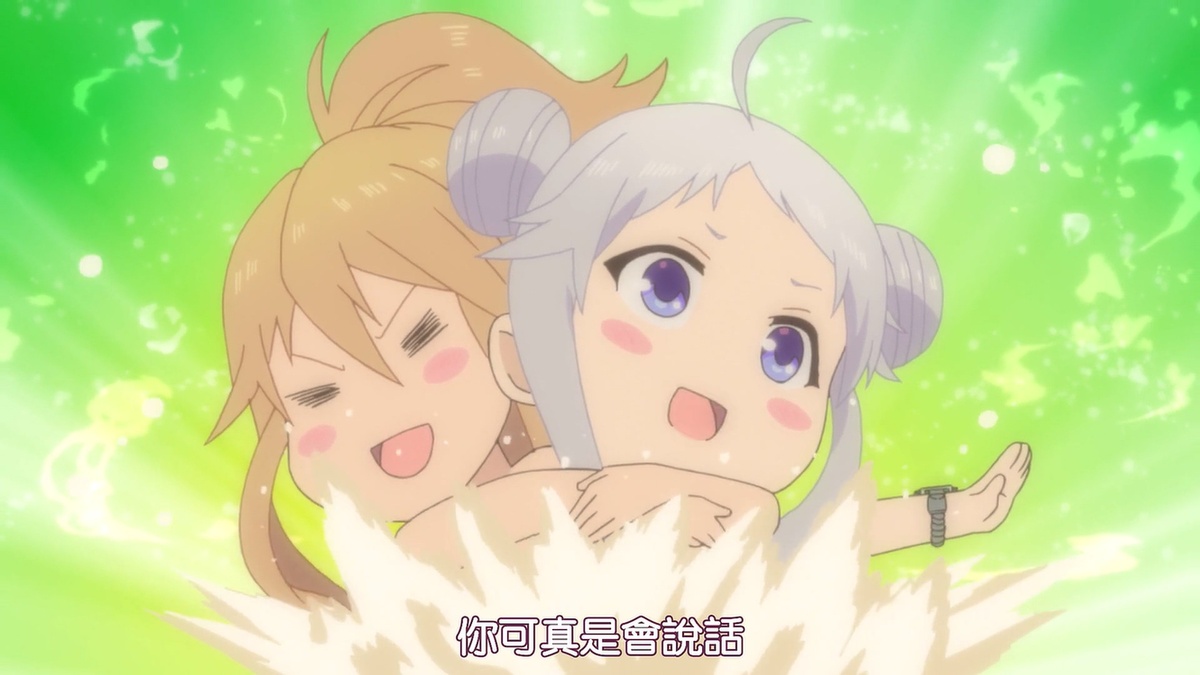 你可真是会说话