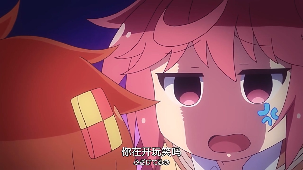 你在开玩笑吗