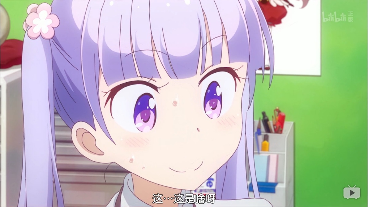 这…这是啥呀