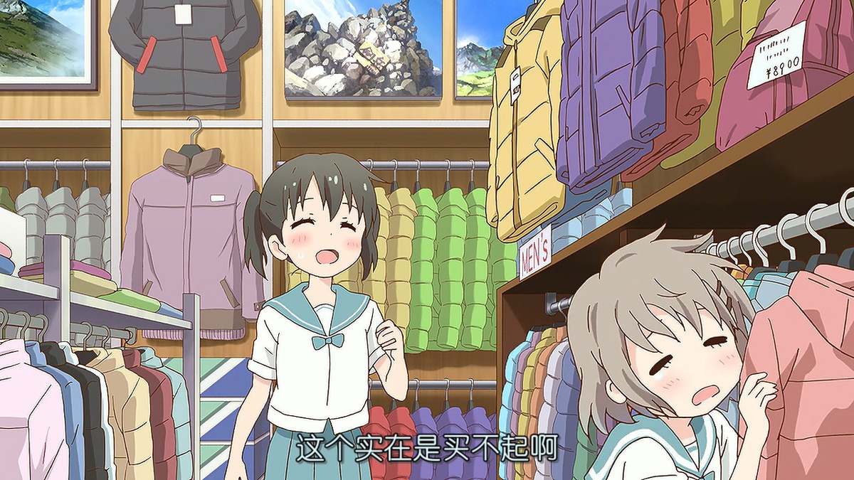 这个实在是买不起啊