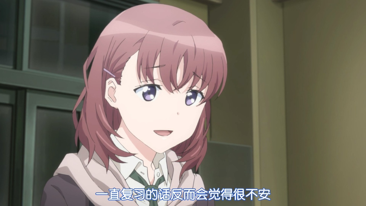 一直复习的话反而会觉得很不安