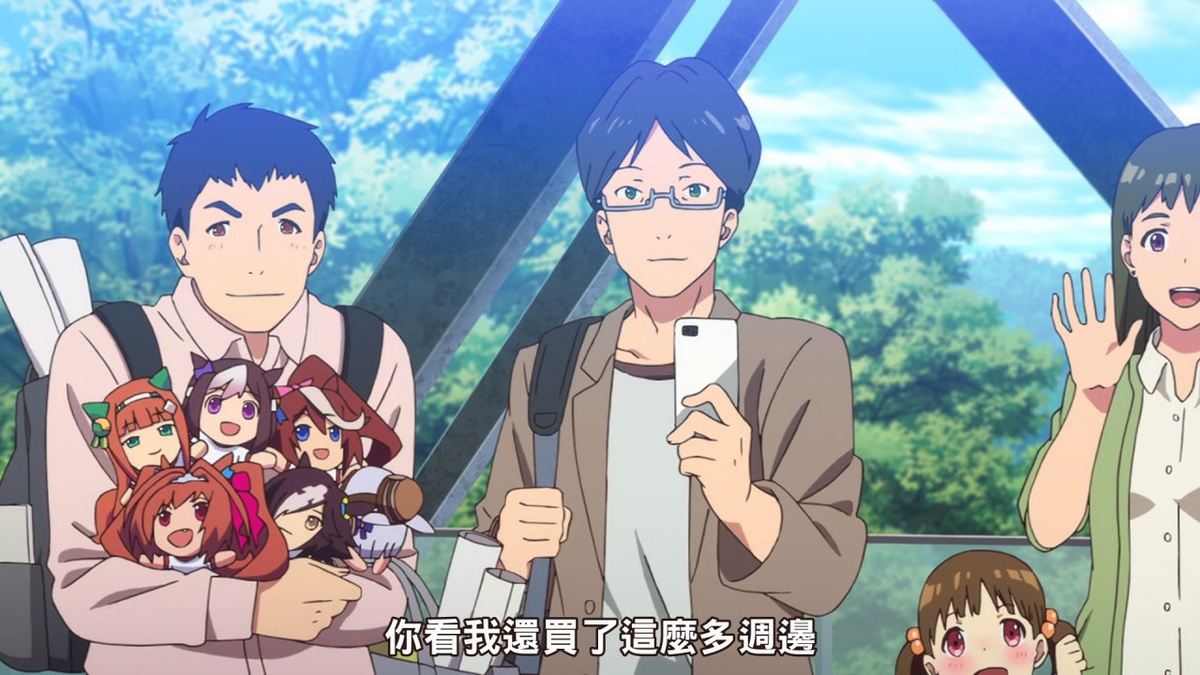 你看我还买了这么多周边