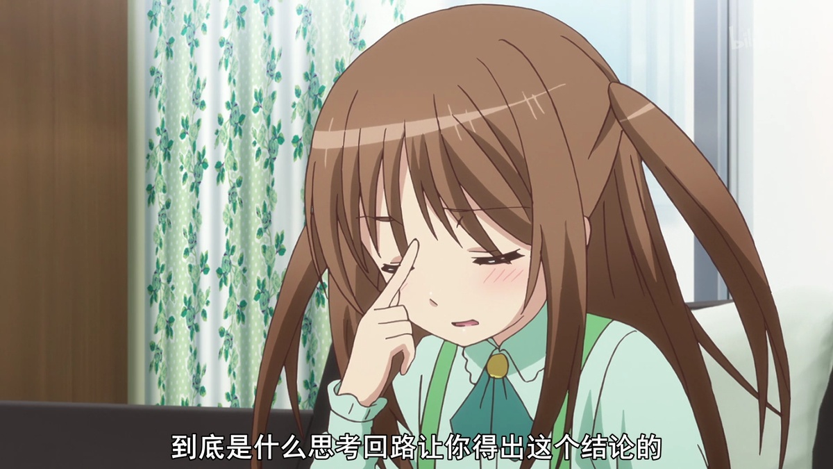 到底是什么思考回路让你得出这个结论的