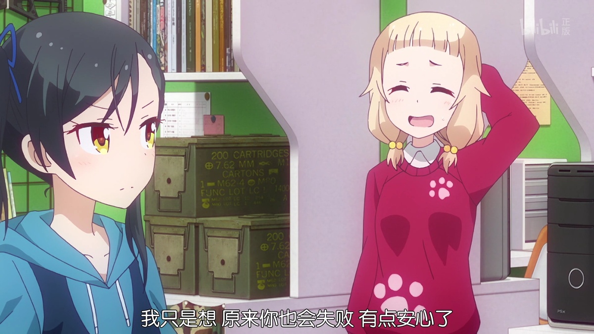 我只是想原来你也会失败 有点安心了