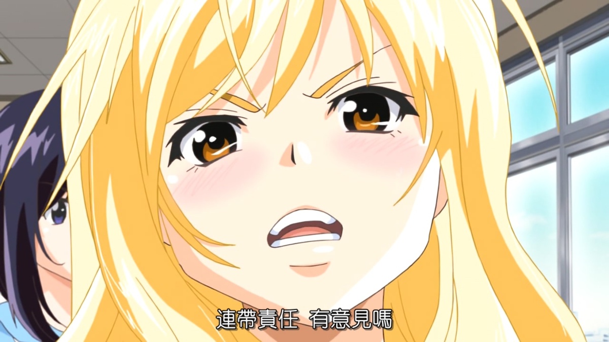 连带责任 有意见吗?