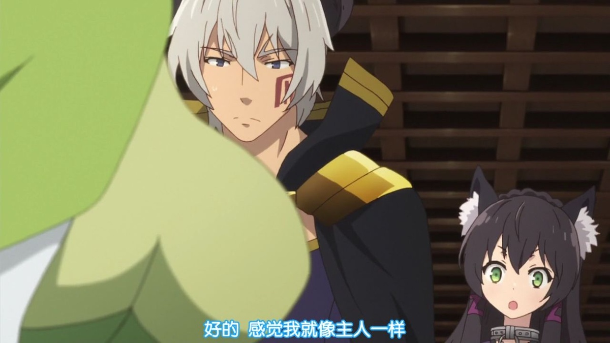 好的 感觉我就像主人一样
