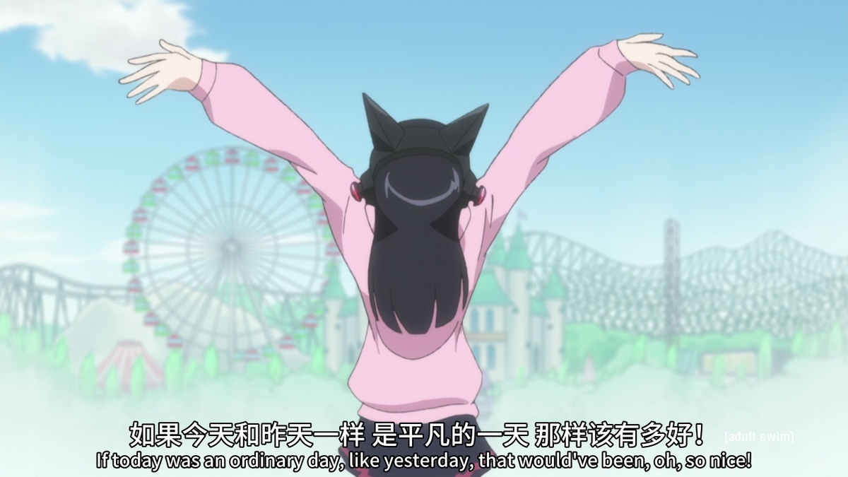 如果今天和昨天一样 是平凡的一天 那样该有多好！