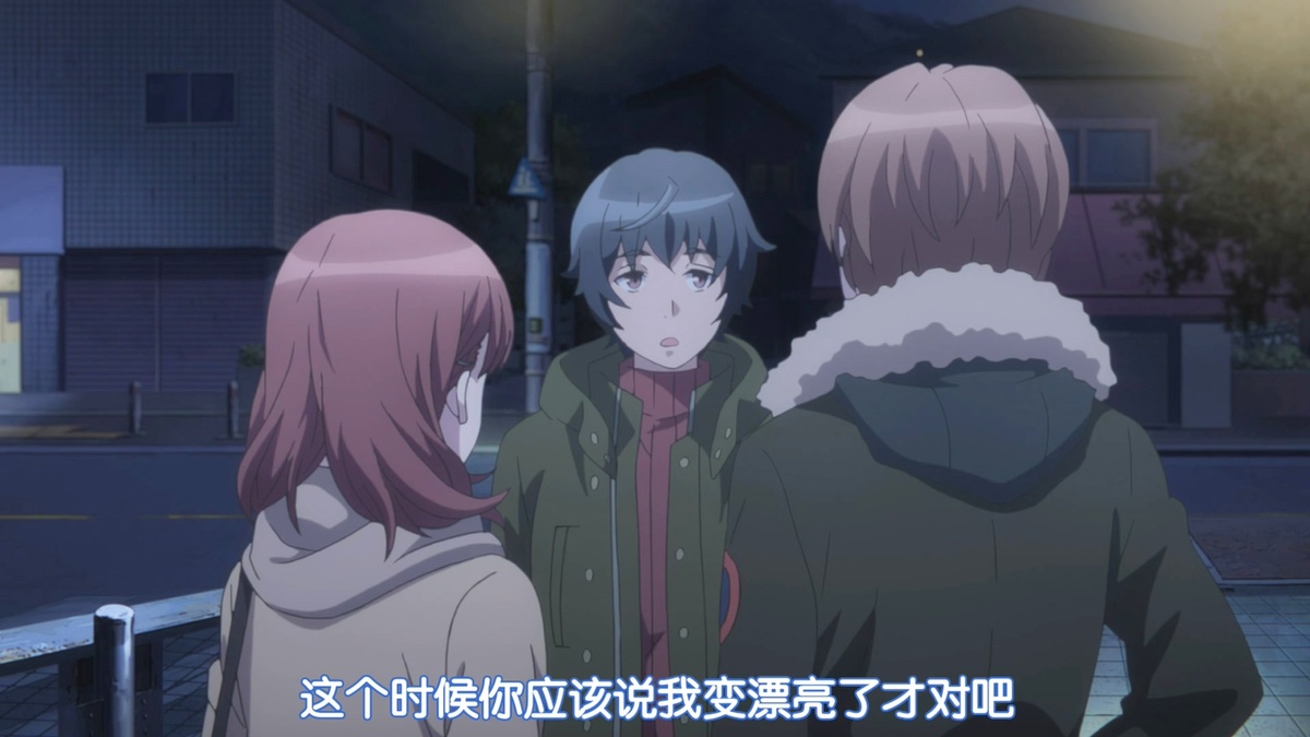 这个时候你应该说我变漂亮了才对吧