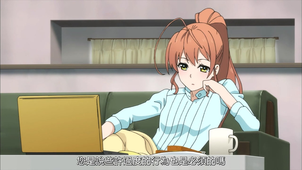 您是说些许过度的行为也是必须的吗