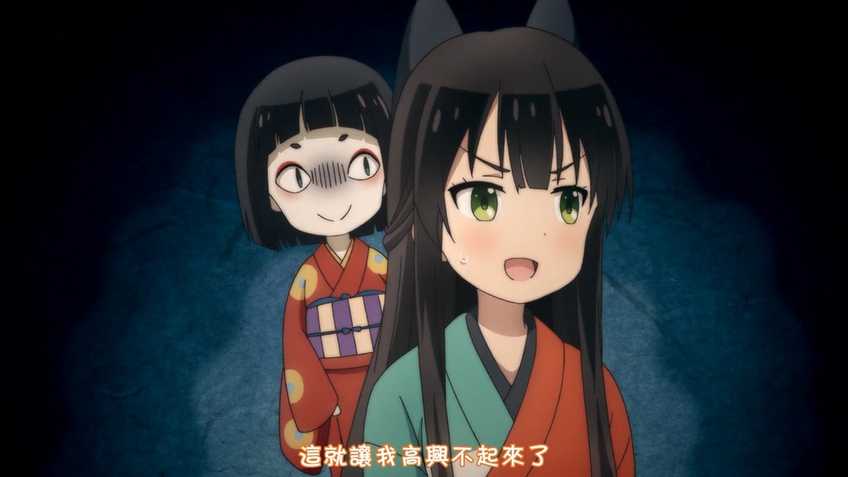 这就让我高兴不起来了