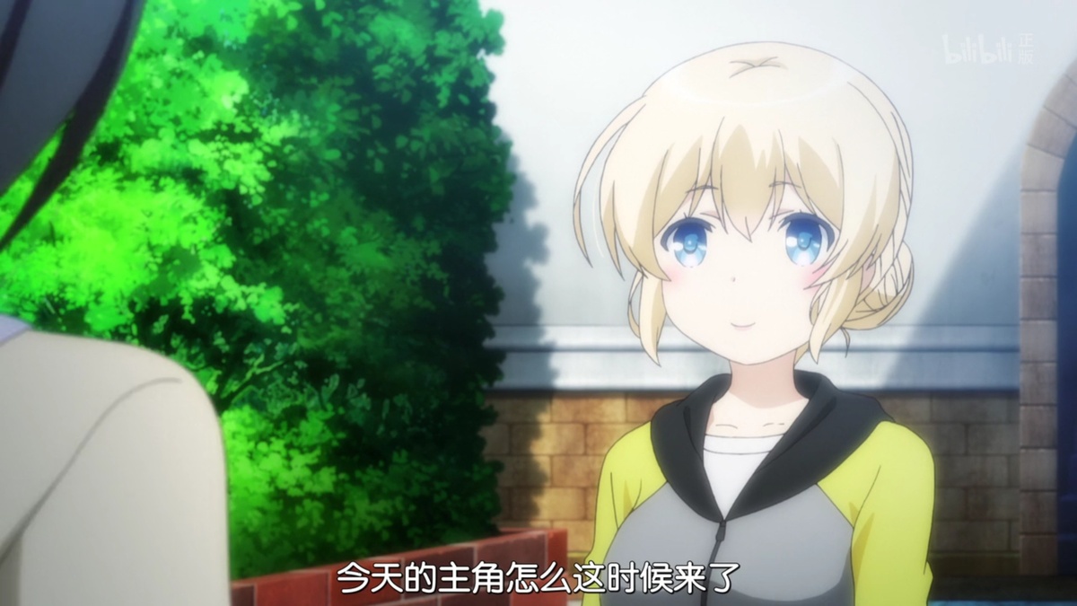 今天的主角怎么这时候来了