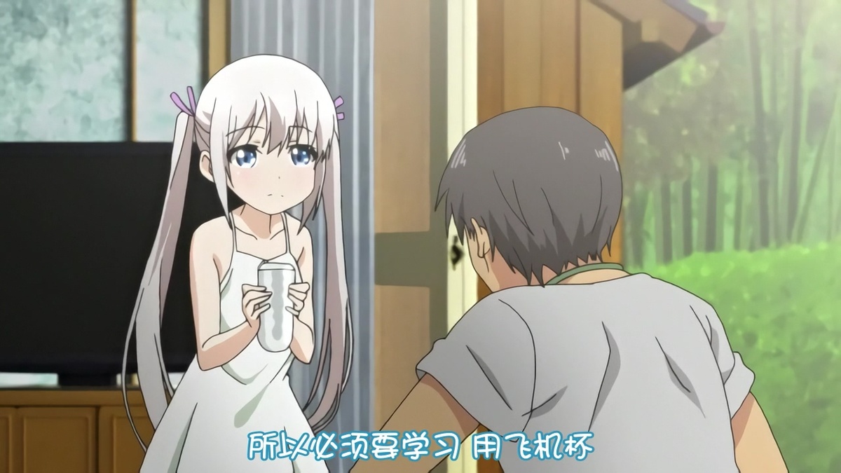 必须要学习用飞机杯