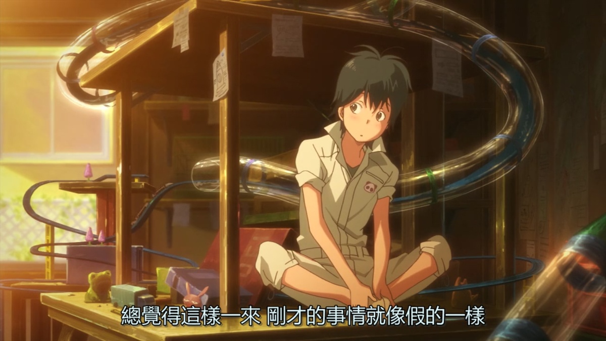 总觉得这样一来 刚才的事就像假的一样