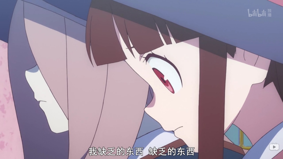 我缺乏的东西 缺乏的东西
