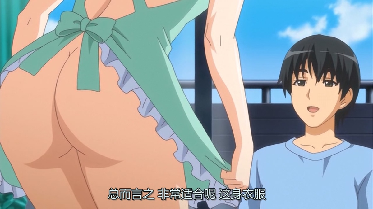 总而言之 非常适合呢 这身衣服
