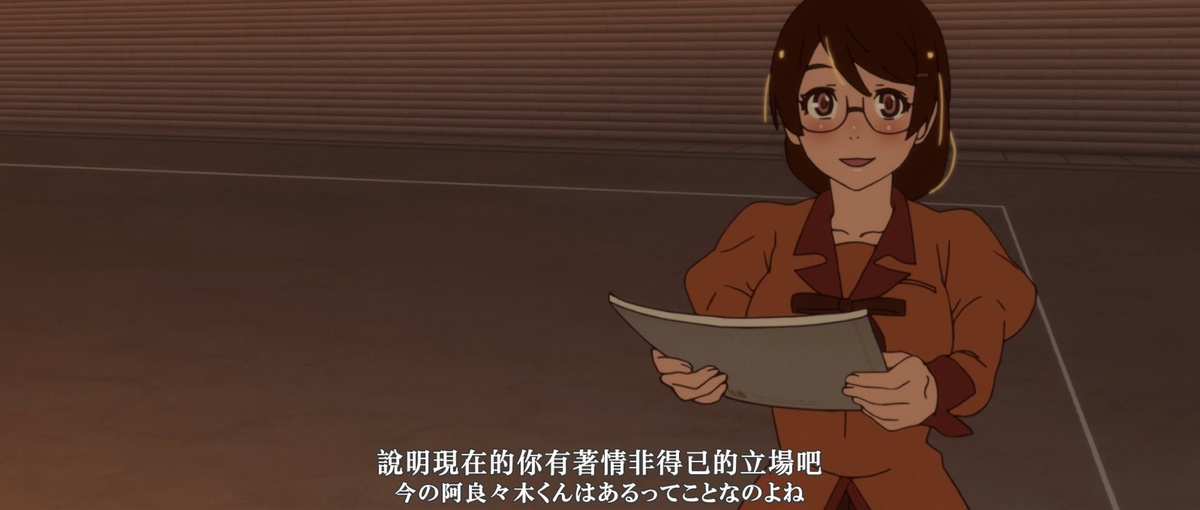 说明现在的你有着情非得已的立场吧