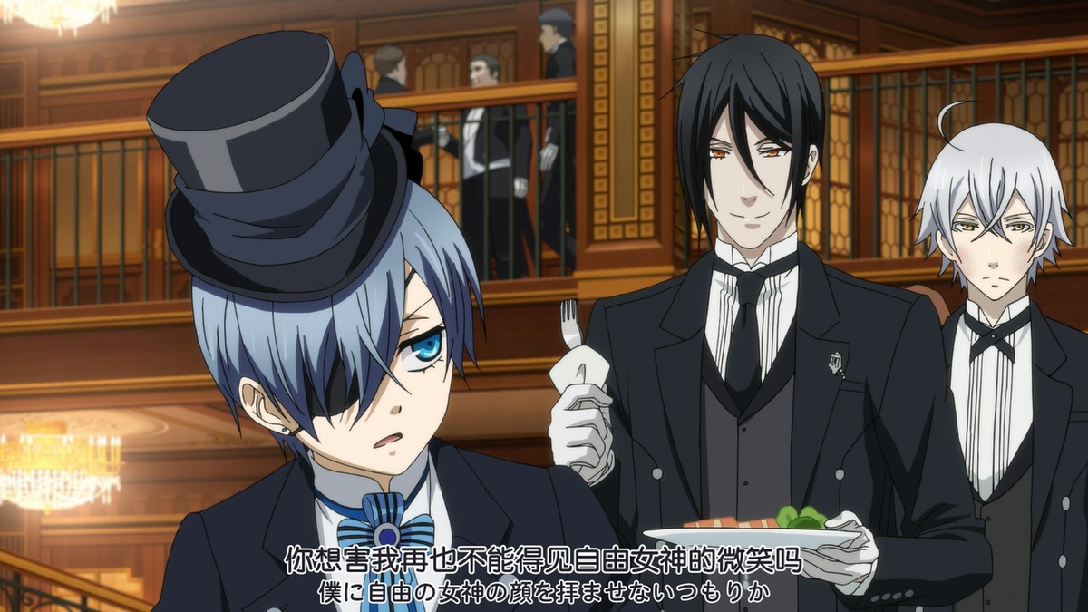 你想害我再也不能得见自由女神的微笑吗