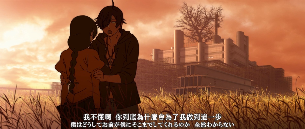 我不懂啊 你到底为什么会为了我做到这一步