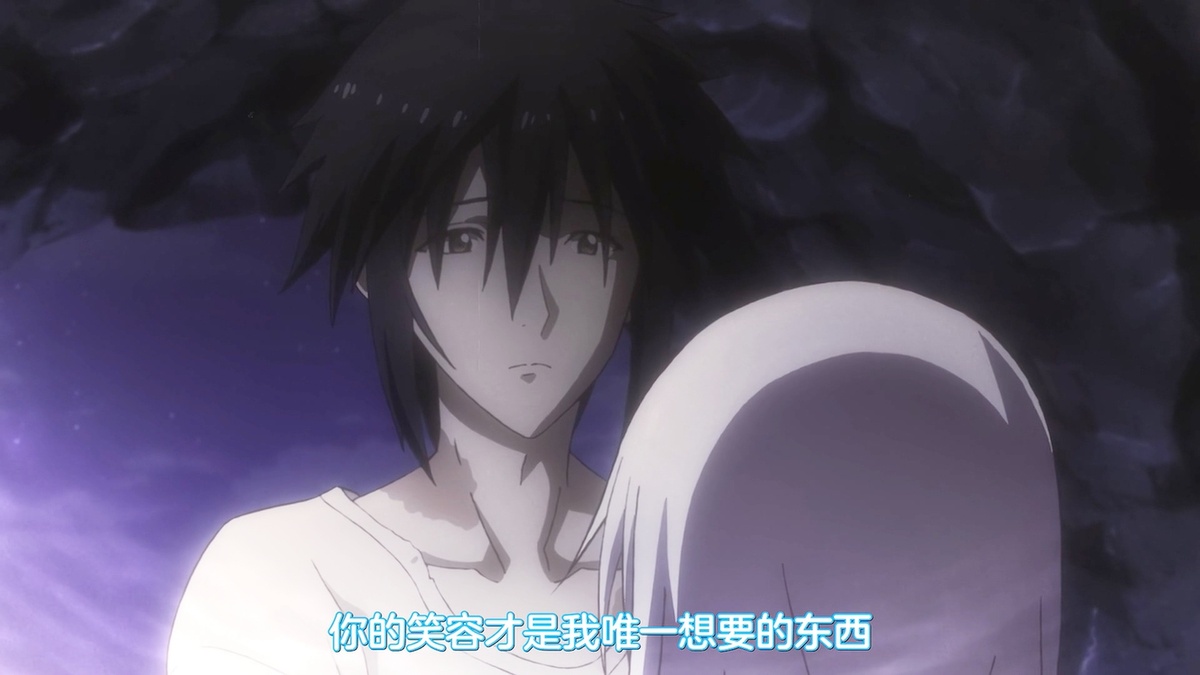 你的笑容才是我唯一想要的东西