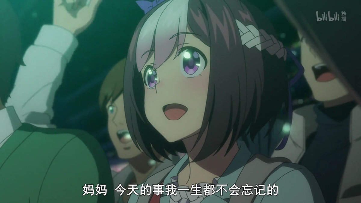 妈妈 今天的事我一生都不会忘记的