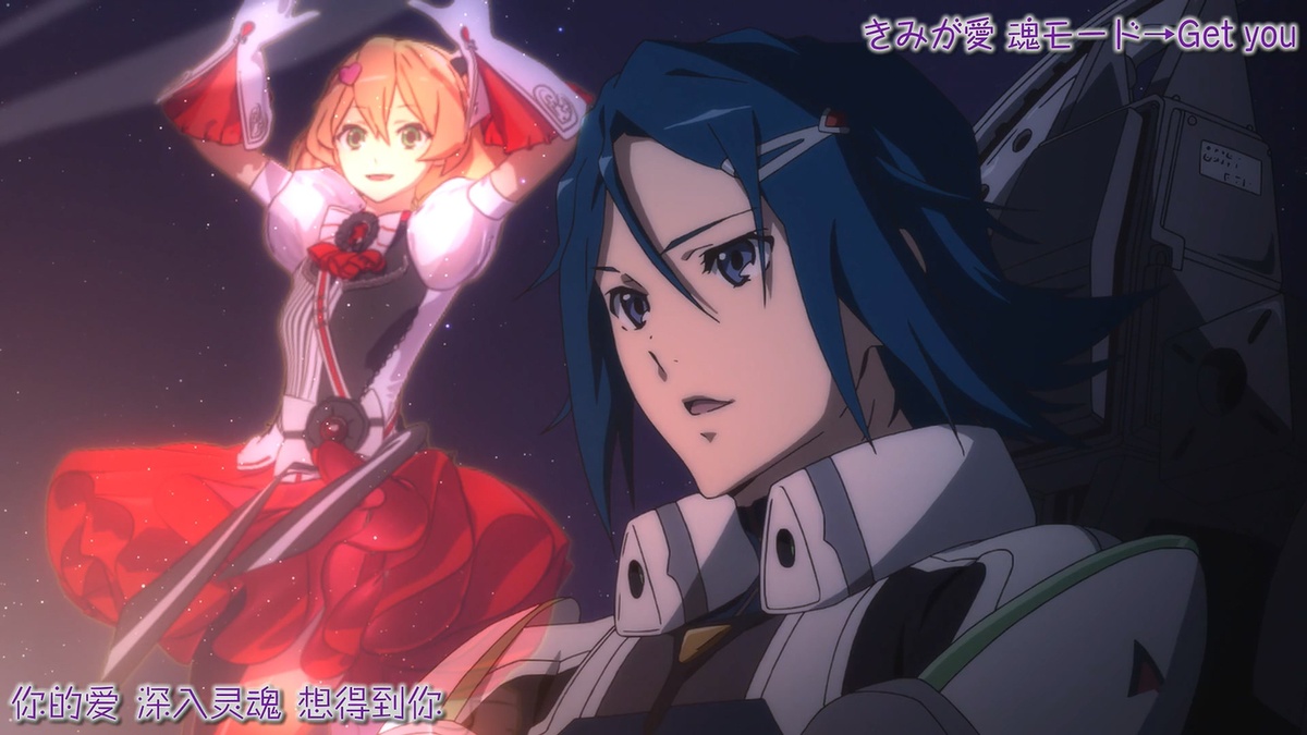 你的爱 深入灵魂 想得到你