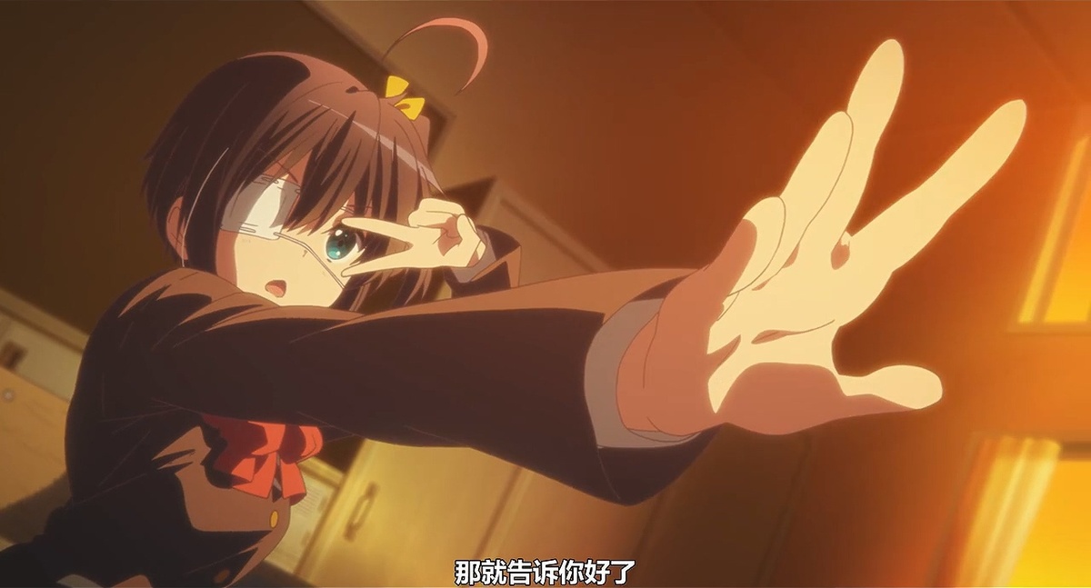 那就告诉你好了