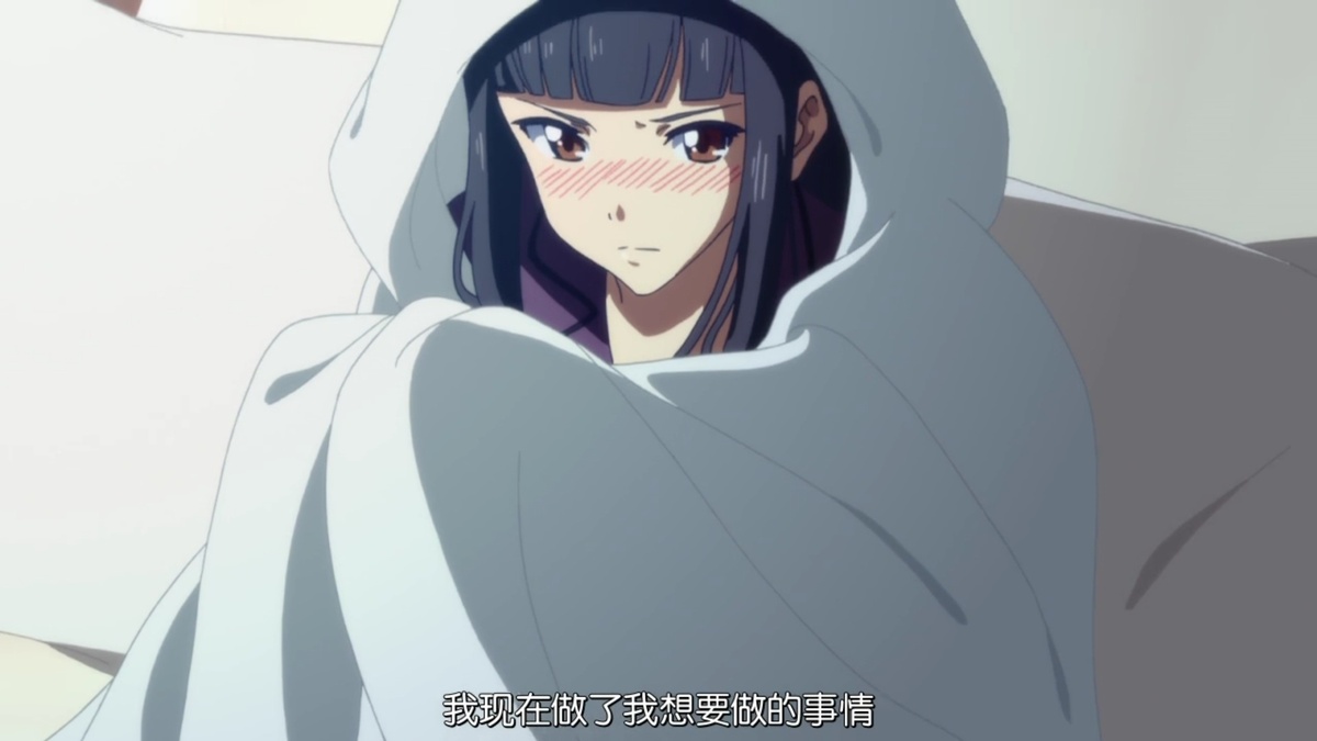 我现在做了我想要做的事情